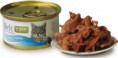 /products/konzerva-brit-care-kocka-tuna-turkey-80g/